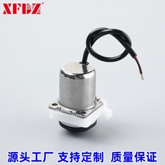誘導蛇口電磁弁 スマートトイレ電磁弁 大小フラッシュバルブ 双安定低電力スマート衛生陶器工場