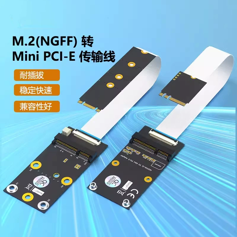 Кабель-адаптер M.2 NVMe на Mini PCI-E с ключами B/M, адаптер-удлинитель для ключей A/E