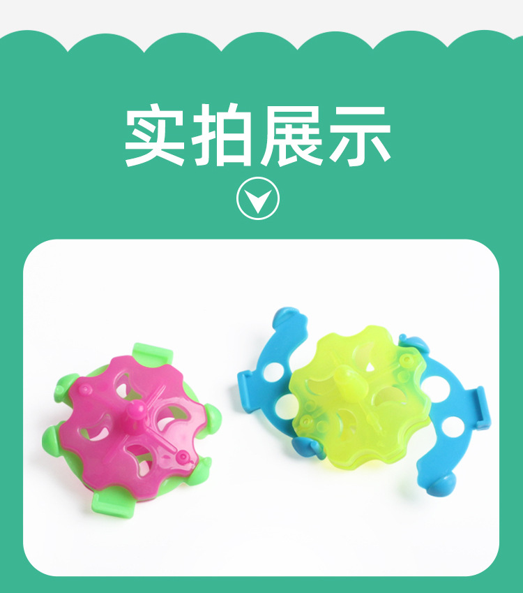 WJ-2535旋转陀螺详情_08.jpg?x-oss-process=image/format,png