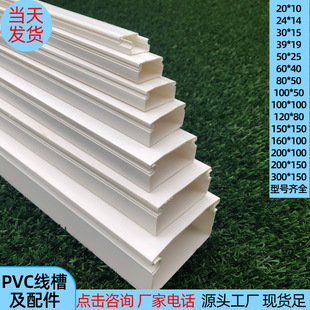 pvc���ξ���늾��b��^�������b�������ϲ��������߾������b���z