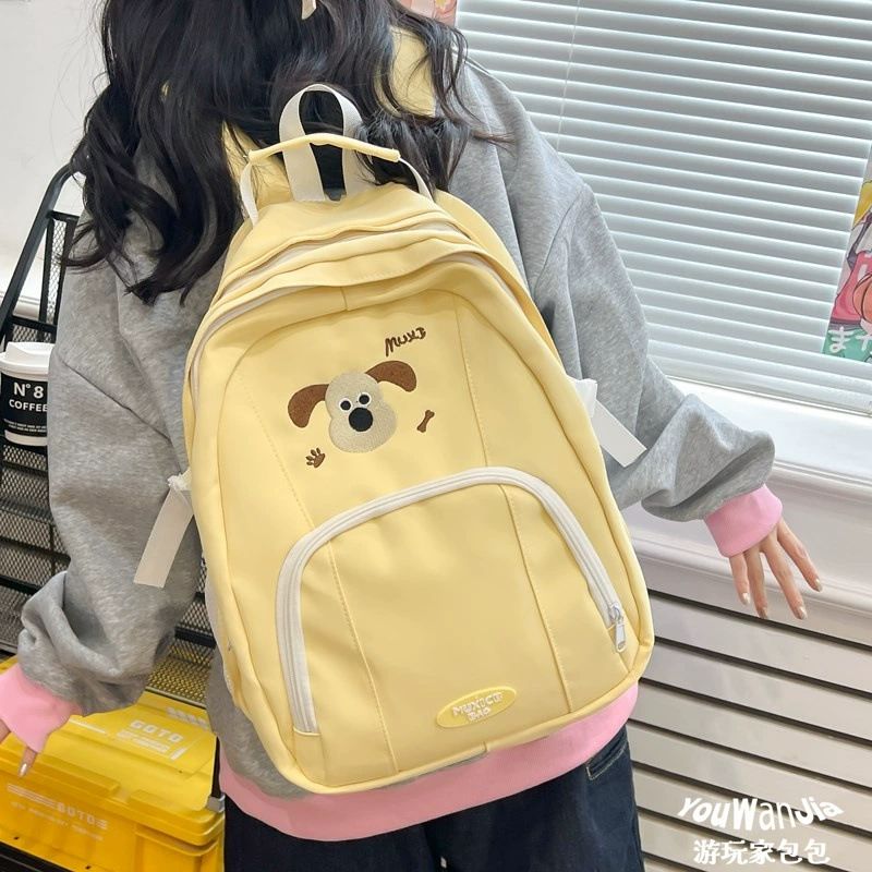 School bag for leisure, shoulder bag for traveling, capacious high quality cute backpack, Korean style
