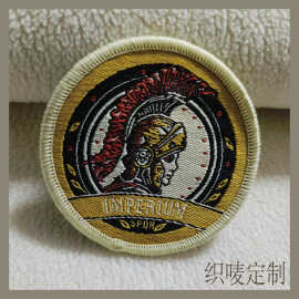 布标织唛定织标刺绣服装高档可缝制logo标签领标商标尺码标异形标