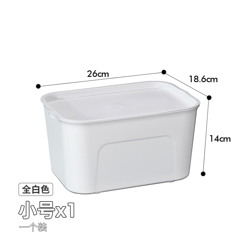 [올 화이트] 스몰 사이즈