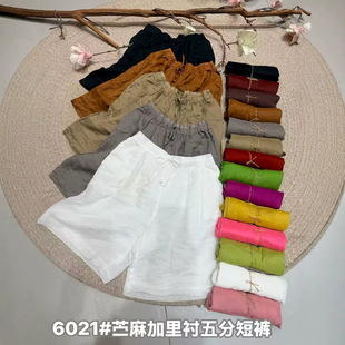 2026�ļ��¿��r������r��ֶ�ѝŮ �ǹ�ɫ���Ƀ����r�����e��ѝ