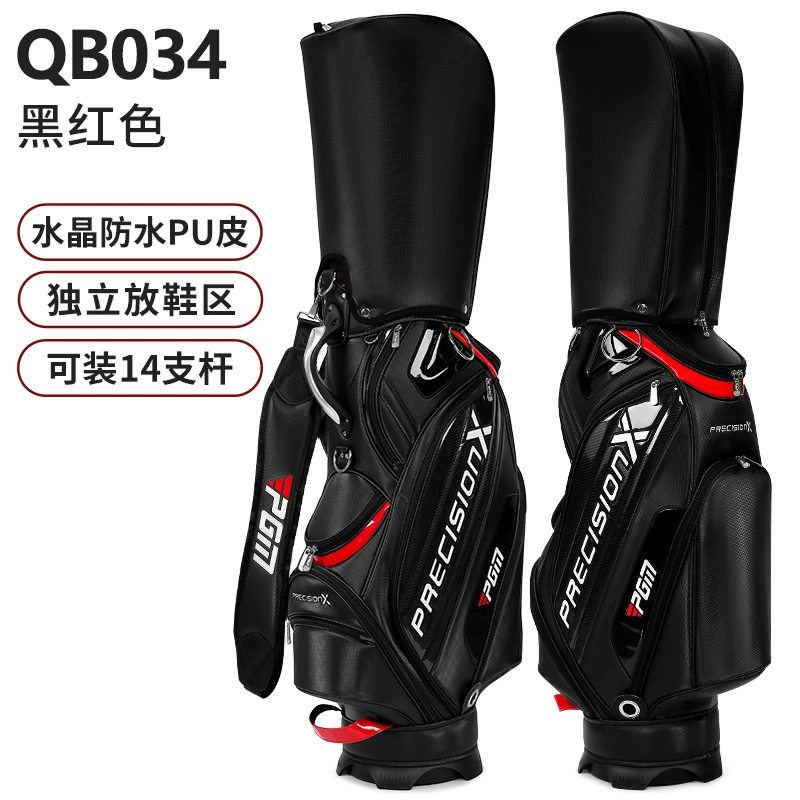 Чемодан для мячей PGA golf, сумка для мужчин, PU водонепроницаемая, стандартная упаковка, большая вместимость, мешок для мячей