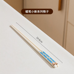 蜡笔小新Family系列高颜值可爱筷子陶瓷家用卡通儿童专用餐具套装