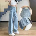Blue Pants