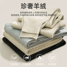 100%ɽ��q��Ů��ëѝ�ﶬ�¿�����������ѝ������ů��qѝ