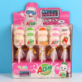 硬糖;软糖;巧克力