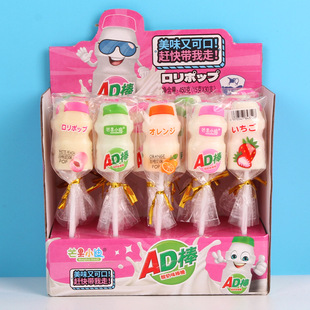 15��30֧����ζAD�ǹ�������61��ͯ�������eС��ʳƷϲ�Ǵ������l