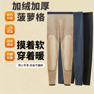 ������ʿ�ӽq�Ӻ�ůѝ���L�p���oϥ�������ѝ��ë�q�������Lѝ