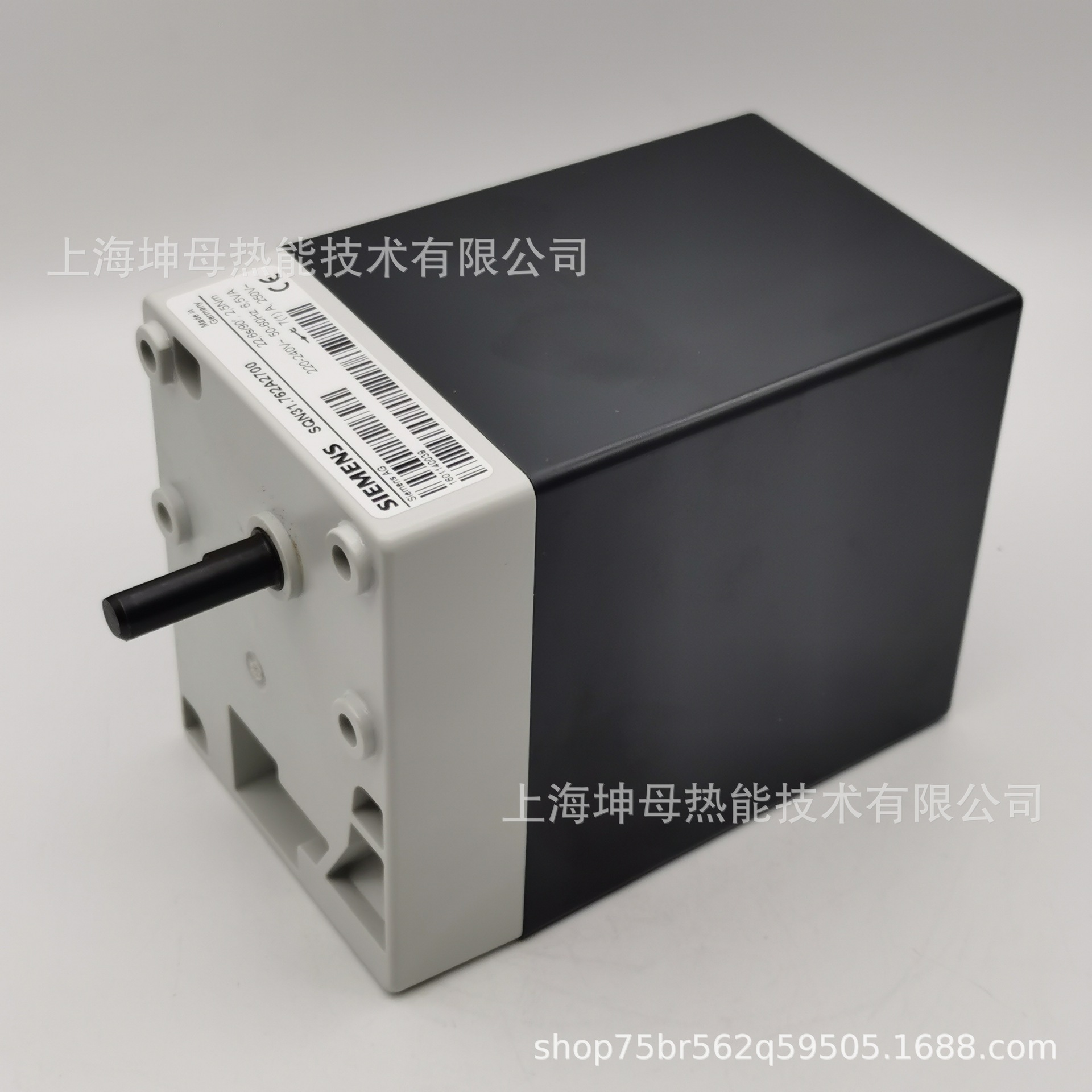 西门子（SIEMENS ）伺服马达SQN31.762A2700风门执行器