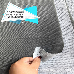 ӡ�����²������h��RPET���������W�p���o����������Ĥ��ȼ�T��