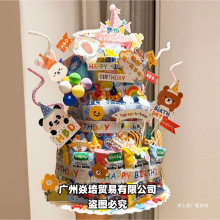 ��ʳ���յ����b�ͯ��������ĭ��ģ��diy�����Ɍ�С�t��ͬ��