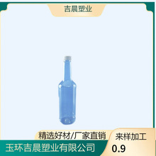 pe��Ҏ��͸����Һ���b���bƿ��dzʳƷ��Һ�w���b�����S�ҬF؛