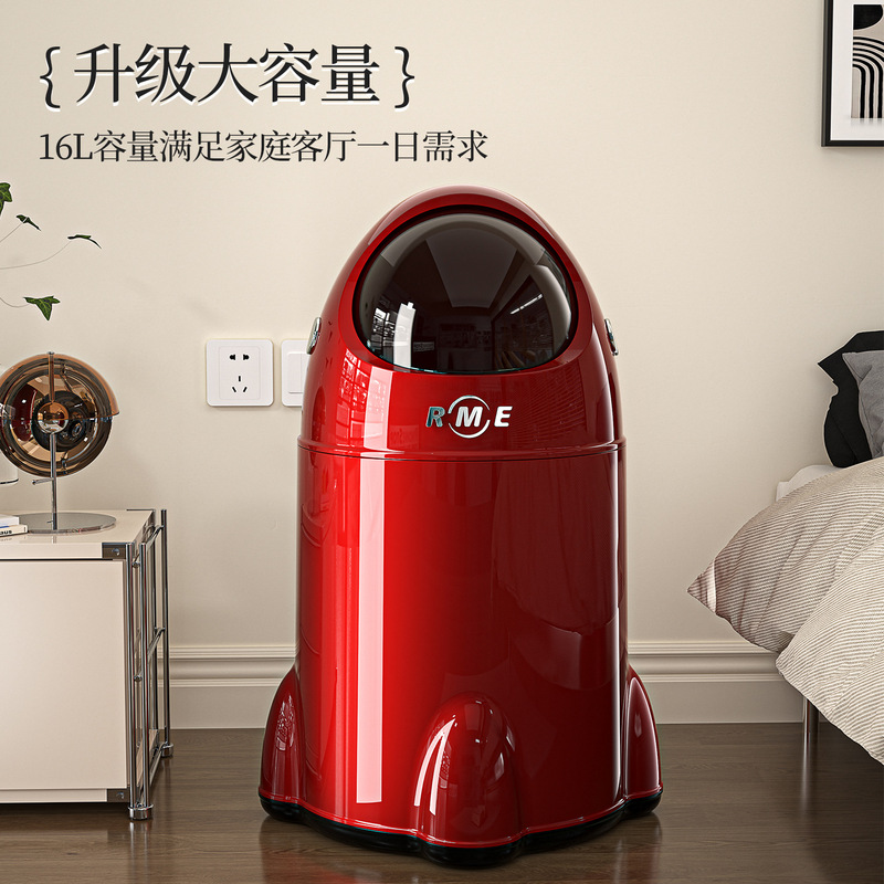 Creative Rocket-Shaped Paper Bin for Home Use, Upgraded with Increased Capacity, High Aesthetic Value, Suitable for Bathroom and Bedroom, with Wheels