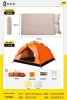 Two-door two-veil (1-2 people model) orange + double-person sponge inflatable sleeping mat + picnic mat + moisture-proof mat