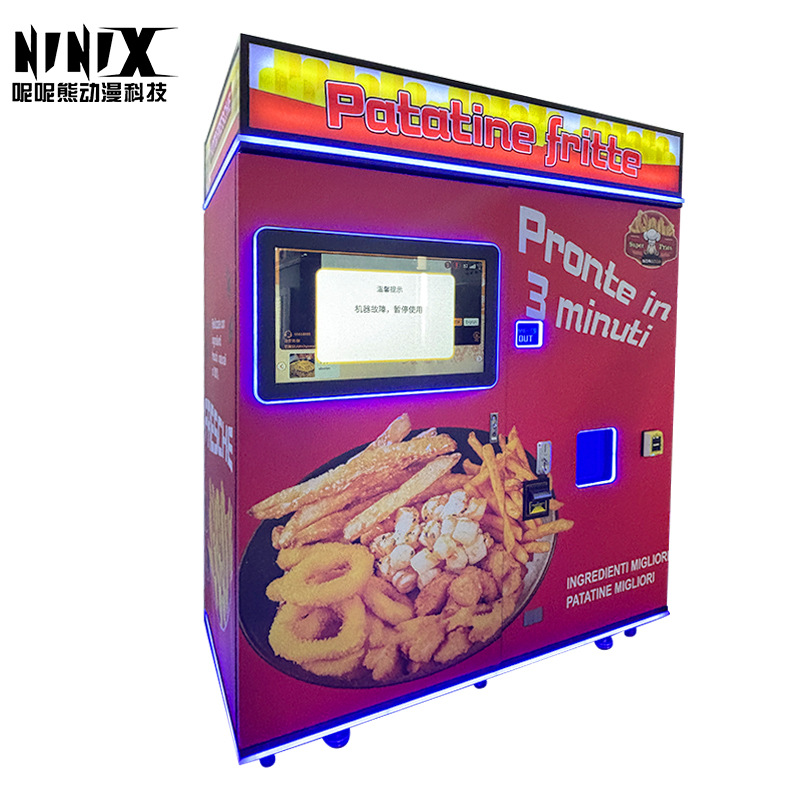 Máquina expendedora automática de papas fritas para grandes centros comerciales Máquina expendedora automática de papas fritas que funciona con monedas