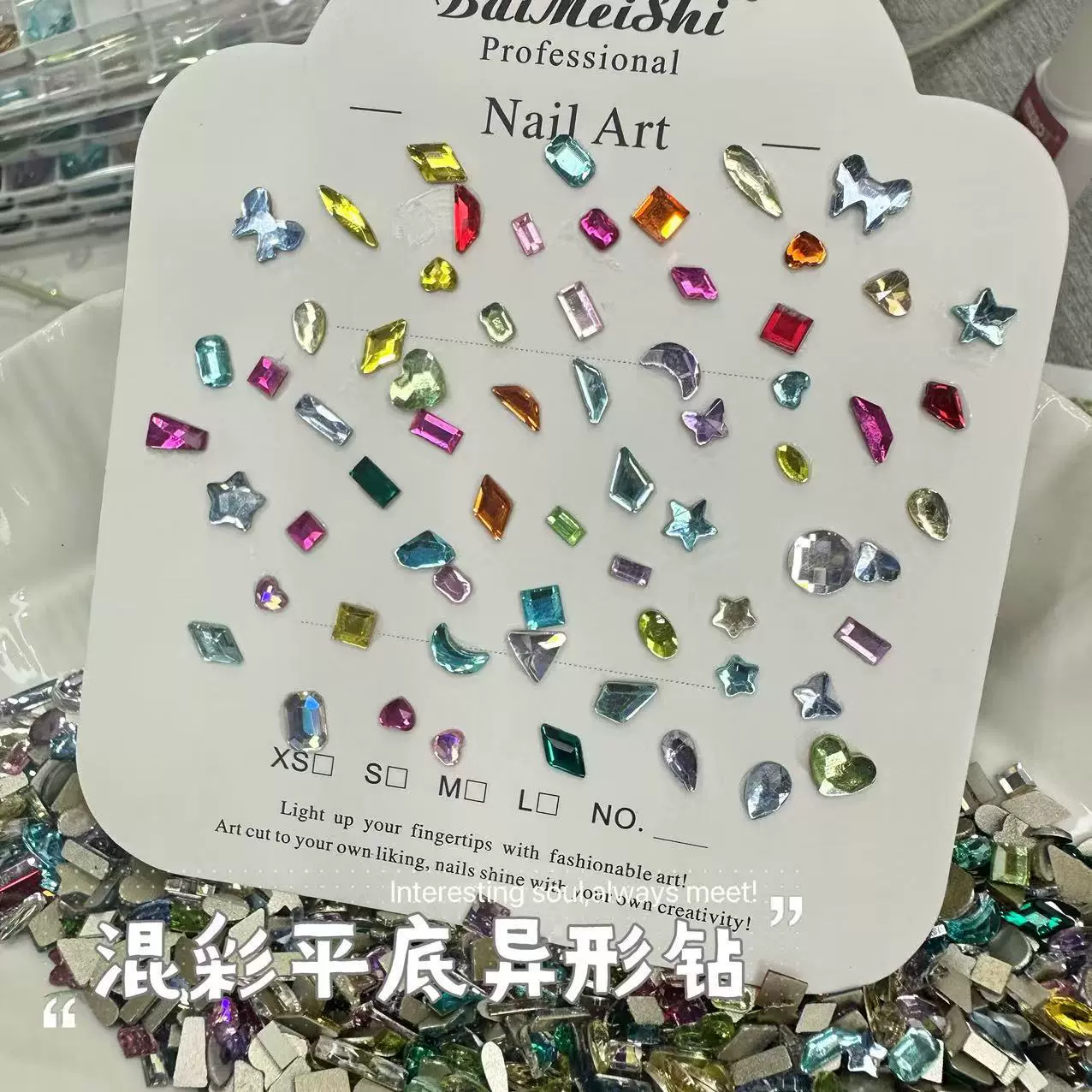 新款大小号K9蝴蝶平底异形爆款混装彩色饰品水晶指甲美甲材料