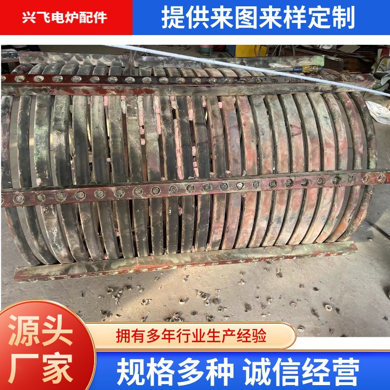 感应圈真空炉感应圈高频感应加热机电磁感应感应加热铜线圈感应圈