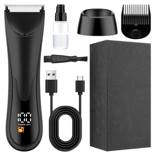 Private Part Shaver Electric Men's Pubic Hair Armpit Hair Chest Hair Body Hair Epilator Women's Bikini Private Part Trimmer