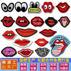 舌と目の刺繍ワッペン、工場直送、在庫あり、卸売、衣類やバッグ用パッチ、欧米風ファッション刺繍ワッペン