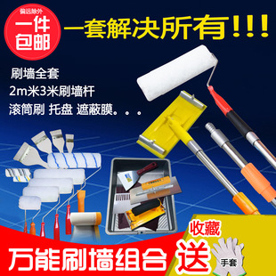 ��ĥˢ������ɰ�����z����s�U�LͲ�ڱ�Ĥˢ���бP����ˢ�T�ϰ��]