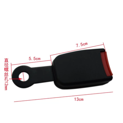 and Truck Lock Buckle, Socket | Other Car Modifications - s13-base