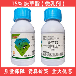 15%Ȳ����΢�鄩�rșС������݄�Ұ�������݄������� Ȳ����