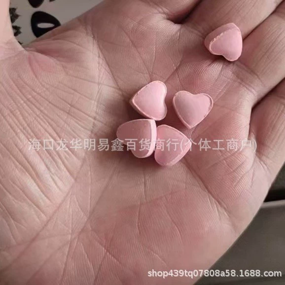 Мощные таблетки для контроля жажды и сухости во рту, подходят для нетерпеливых и упрямых людей. Рекомендовано Xiaohongshu.