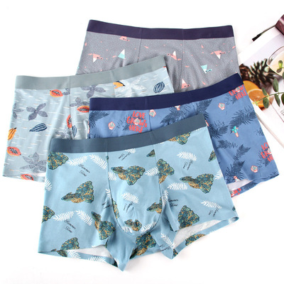 無痕印花男士內褲60支莫代爾平角褲單條裝中腰透氣四角短褲頭批發