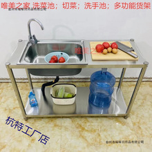 �N��ˮ�۲��P䓎�֧��ϴ����ʳ�Æβ��p��ϴ������ϴ�ֳ�؛�ܼ���