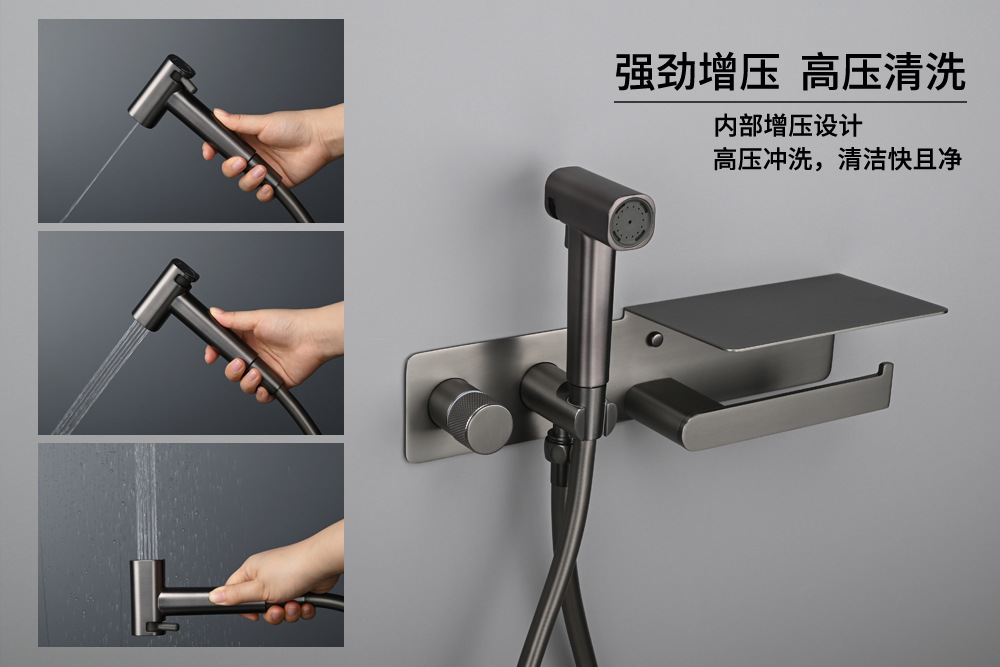 Bathroom toilet spray gun companion set, bathroom toilet cold and hot washbasin, concealed toilet spray gun with tissue holder undefined