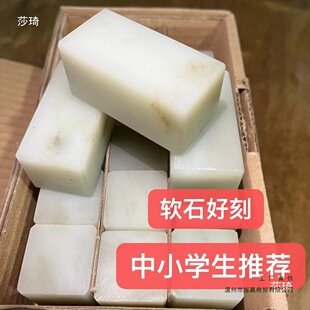 ܛʯ�V����ʯ׭�̷���ӡ��ʯ�ϳ��W�߾����W������ʯ�׿�ܛʯ��