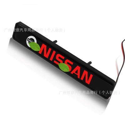 Light Universal – Other Automotive Exterior Supplies - daily-production-middle-net-light
