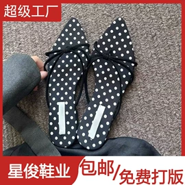 女式休闲单鞋;女式时装单鞋;厚底拖鞋