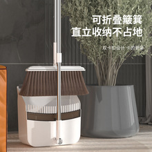嘉创优品推齿家用扫把簸箕套装新品不沾毛发组合磁吸卡扣便携