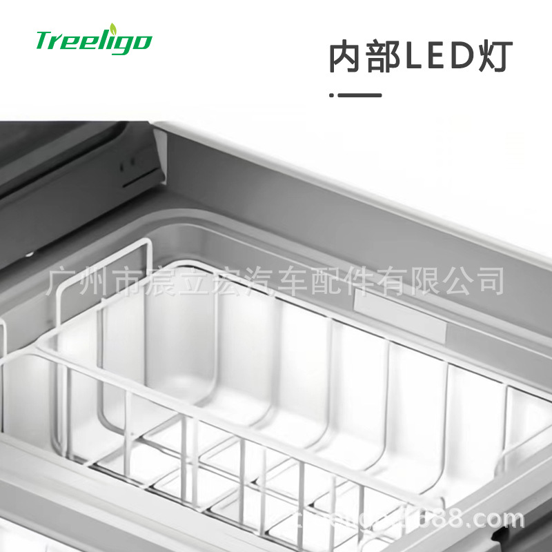 Treeligo coche 75L95 L gran capacidad refrigerador del coche 12v24v220v viaje al aire libre congelador refrigerado
