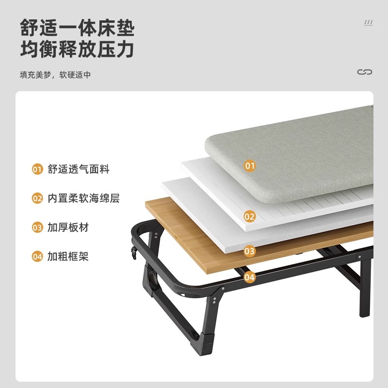 Cama plegable de siesta cama de oficina cama de acompañante de hospital almuerzo hoja de cama de placa dura cama portátil simple para el hogar image 4