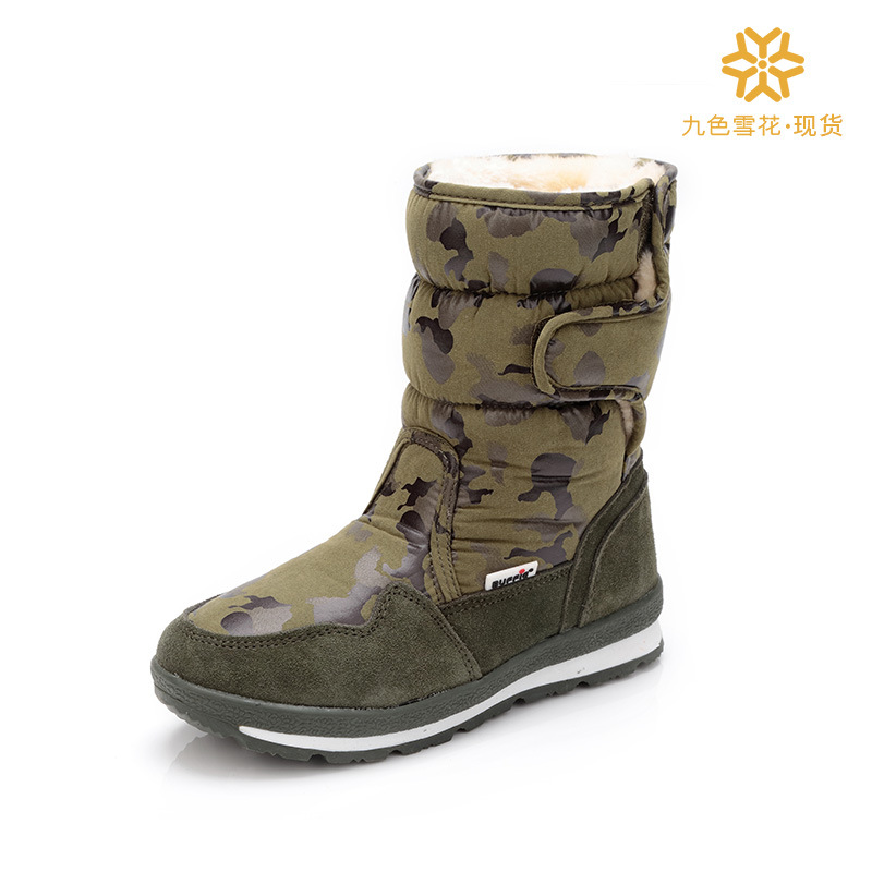 Botas de nieve calientes de eliminación de almacenamiento, botas de nieve de tamaño medio para niños impermeables a prueba de esquí.