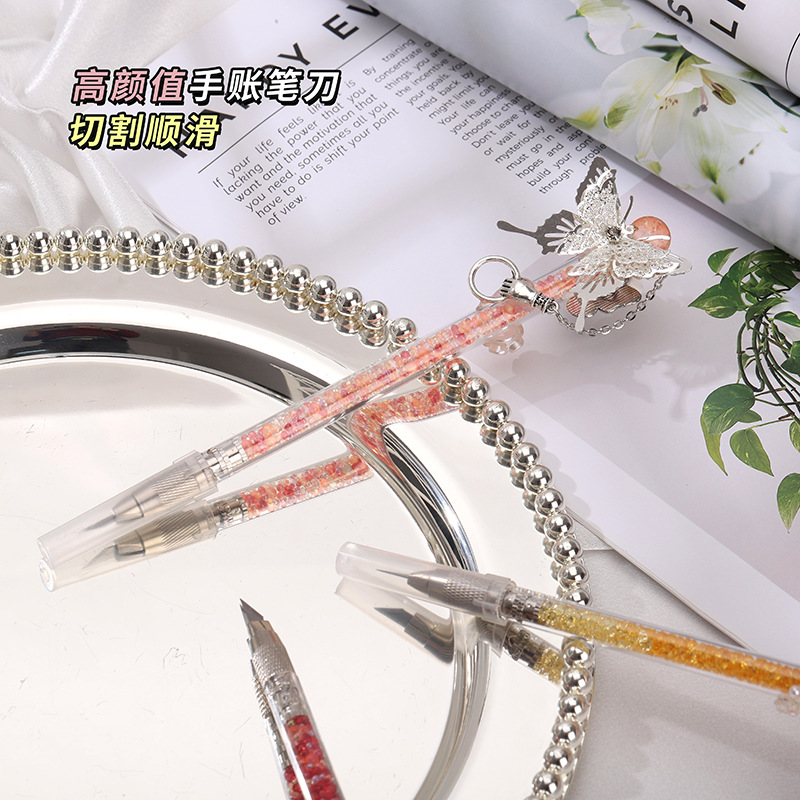 精致少女心碎石笔刀高颜值手工小刀手帐蝴蝶雕刻刀美工刀手作刀