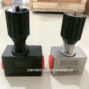 �S��ֱ�NDRVP6��DRVP8��DRVP10��DRVP12��DV/DRV�͆������y