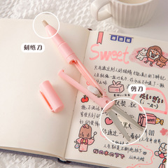Creative folding pen scissors, paper carving knife, two-in-one student small mini multifunctional handbook cutting pen knife