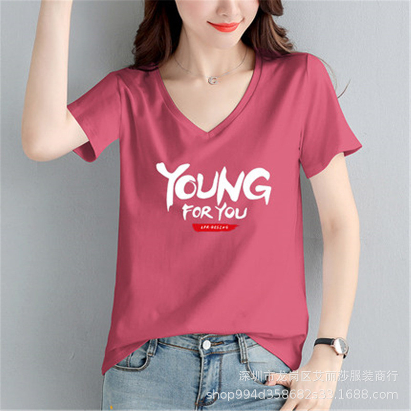 O1CN015wJndb220c2Gs0KIb_!!2200