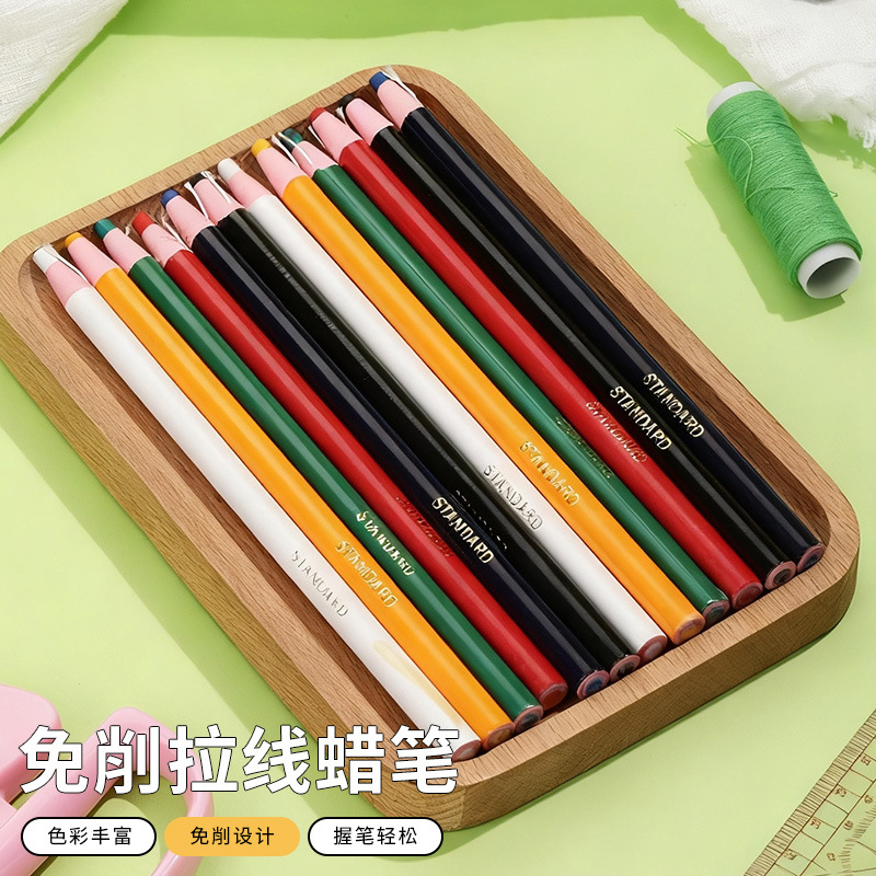 STANDARD南韩拉线蜡笔8000白色红拉线笔 免削卷纸 手撕拖线笔点位