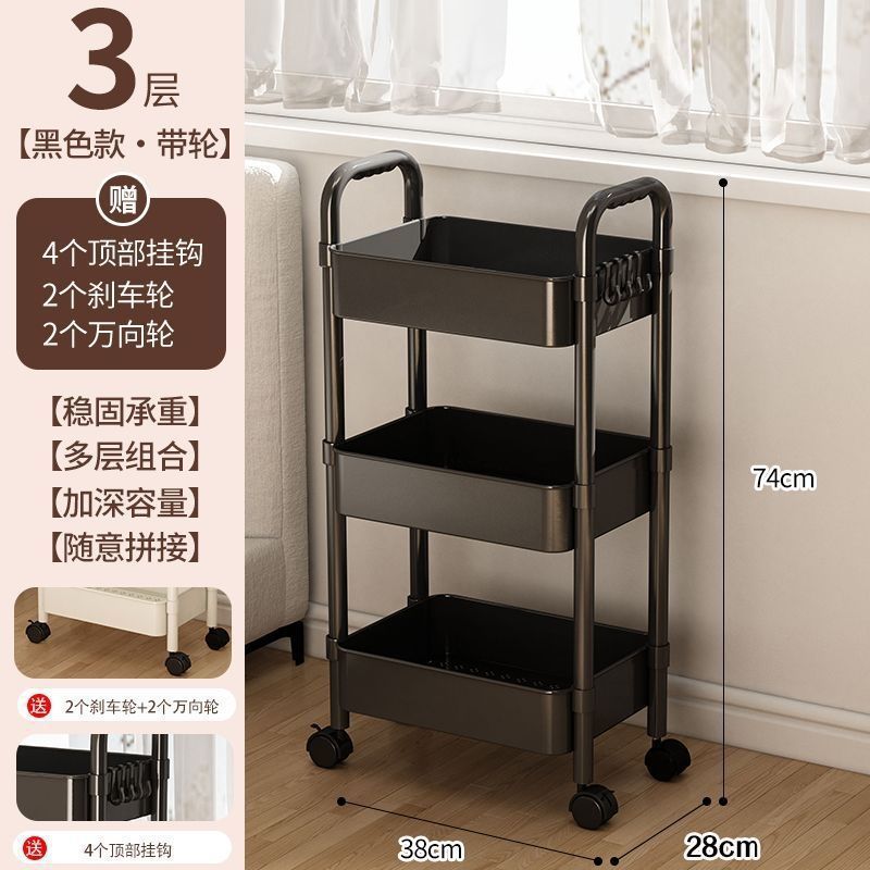 인기 대형 사이즈 길이 40 폭 25 [고품질] 블랙 3겹