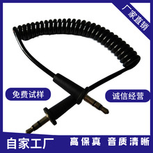 3.5�����^�~���C���^���^�~�@ʾ��늻��h�� ���l�B�ӏ��ɾ�