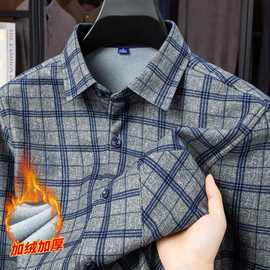秋冬新款 加绒加厚男士长袖衬衫休闲男装上衣