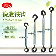 �p�h�o�����քӠ��������ʩ�����o��2T ���|�o����3T 5T�������
