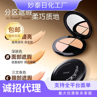 ���ջ���ɫ��覸����wĘ�����c��ӡȸ�ߺ���Ȧ�I����Ͼ�P��������